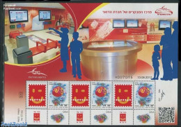 Israel 2013 My Stamp M/s, Mint NH - Nuevos (con Tab)