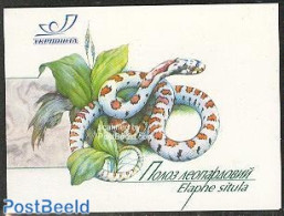 Ukraine 2002 WWF/Snakes Booklet, Mint NH, Nature - Reptiles - Snakes - World Wildlife Fund (WWF) - Stamp Booklets - Ohne Zuordnung