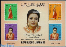 Lebanon 1974 Miss Universe S/s, Mint NH, History - Performance Art - Various - Women - Miss World - Costumes - Ohne Zuordnung