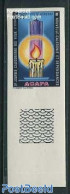 New Caledonia 1978 Senior Day 1v, Imperforated, Mint NH - Ungebraucht