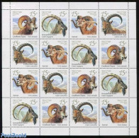 Russia 2013 Goats M/s, Mint NH, Nature - Animals (others & Mixed) - Other & Unclassified
