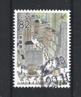 Japan 2016 Childhood 4 Y.T. 7947 (0) - Used Stamps