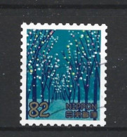 Japan 2016 Winter Greetings Y.T. 7968 (0) - Used Stamps