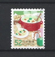 Japan 2016 Winter Greetings Y.T. 7960 (0) - Used Stamps
