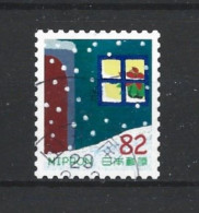 Japan 2016 Winter Greetings Y.T. 7970 (0) - Used Stamps