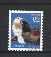 Japan 2016 Pets Y.T. 7936 (0) - Used Stamps