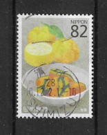 Japan 2016 Gastronomy Y.T. 7893 (0) - Used Stamps