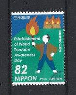 Japan 2016 Tsunami Awareness Day Y.T. 7916 (0) - Used Stamps