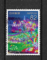 Japan 2016 Night Views Y.T. 7877 (0) - Gebraucht