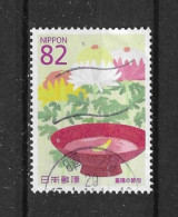 Japan 2016 Gastronomy Y.T. 7892 (0) - Used Stamps