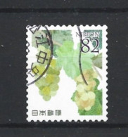Japan 2016 Autumn Greetings Y.T. 7843 (0) - Used Stamps