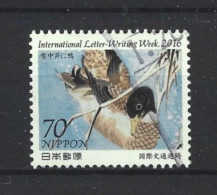 Japan 2016 Letter Writing Week Y.T. 7865 (0) - Used Stamps