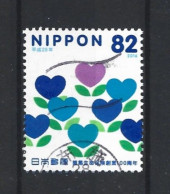 Japan 2016 100 Y. Postal Life Insurance Y.T. 7826 (0) - Used Stamps