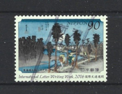 Japan 2016 Letter Writing Week Y.T. 7866 (0) - Used Stamps