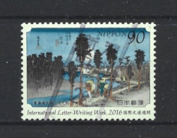 Japan 2016 Letter Writing Week Y.T. 7866 (0) - Oblitérés