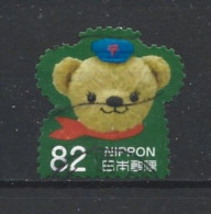 Japan 2016 Posukuma Y.T. 7807 (0) - Used Stamps