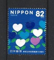 Japan 2016 100 Y. Postal Life Insurance Y.T. 7835 (0) - Used Stamps