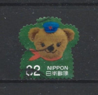 Japan 2016 Posukuma Y.T. 7809 (0) - Used Stamps