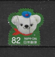 Japan 2016 Posukuma Y.T. 7808 (0) - Used Stamps