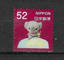 Japan 2016 Posukuma Y.T. 7805 (0) - Used Stamps