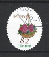 Japan 2016 Daily Life Flowers Y.T. 7798 (0) - Used Stamps