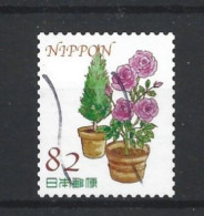 Japan 2016 Daily Life Flowers Y.T. 7801 (0) - Used Stamps