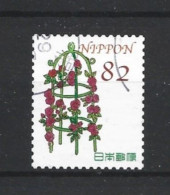 Japan 2016 Daily Life Flowers Y.T. 7800 (0) - Used Stamps