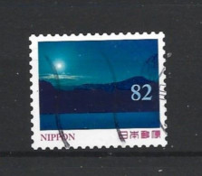 Japan 2016 Tourism Y.T. 7751 (0) - Used Stamps