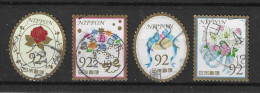 Japan 2016 Greetings Y.T. 7778/7781 (0) - Used Stamps