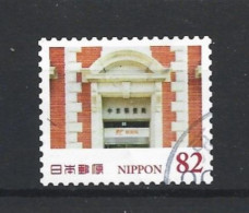 Japan 2016 Tourism Y.T. 7749 (0) - Used Stamps