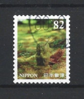Japan 2016 Tourism Y.T. 7747 (0) - Used Stamps