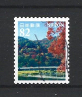 Japan 2016 Tourism Y.T. 7744 (0) - Used Stamps