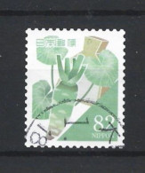 Japan 2016 Colours Y.T. 7716 (0) - Used Stamps