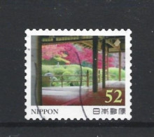 Japan 2016 Tourism Y.T. 7740 (0) - Used Stamps