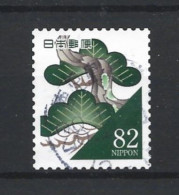 Japan 2016 Colours Y.T. 7722 (0) - Gebraucht