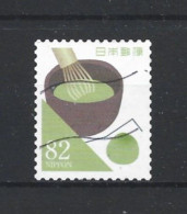 Japan 2016 Colours Y.T. 7719 (0) - Used Stamps