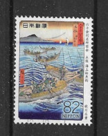 Japan 2016 Edo Y.T. 7686 (0) - Used Stamps