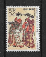 Japan 2016 Edo Y.T. 7683 (0) - Usati