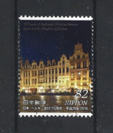 Japan 2016 150 Y. Relations With Belgium Y.T. 7694 (0) - Used Stamps