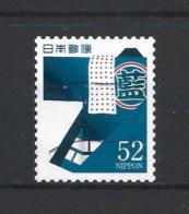 Japan 2016 Colours Y.T. 7708 (0) - Used Stamps