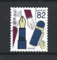 Japan 2016 Letter Writing Day Y.T. 7680 (0) - Used Stamps