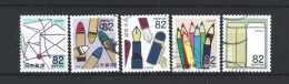 Japan 2016 Letter Writing Day Y.T. 7678/7682 (0) - Oblitérés