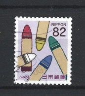 Japan 2016 Letter Writing Day Y.T. 7679 (0) - Gebraucht