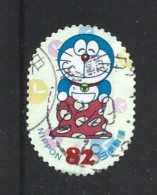 Japan 2016 Doraemon Y.T. 7644 (0) - Oblitérés