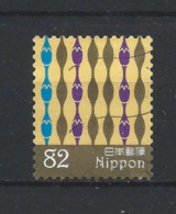 Japan 2016 Traditional Design Y.T. 7632 (0) - Used Stamps