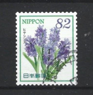 Japan 2016 Flowers Y.T. 7670 (0) - Used Stamps