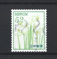 Japan 2016 Flowers Y.T. 7664 (0) - Usati