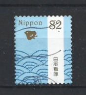 Japan 2016 Traditional Design Y.T. 7625 (0) - Used Stamps