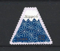 Japan 2016 Traditional Design Y.T. 7623 (0) - Usati