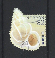 Japan 2016 Summer Greetings Y.T. 7608 (0) - Used Stamps